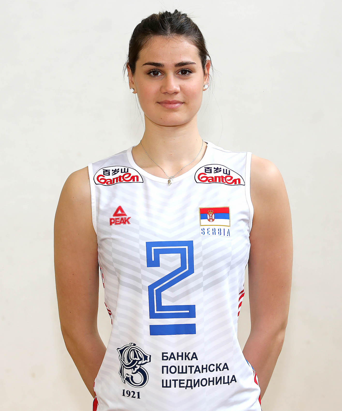Katarina Lazović